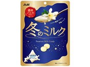 �A�T�q�O���[�v �~�̃~���N 60g