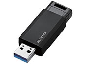 GR/USB3.1 Gen1 mbNUSB 16GB/MF-PKU3016GBK