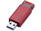 GR/USB3.1 Gen1 mbNUSB 16GB/MF-PKU3016GRD