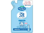 CIybg/ybgLC AXCVv[ jICNA߂180ml