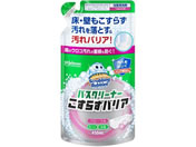 W\ XNrOouoXN[i[炸oAlփt[