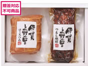 TVN/[Xn&邵ē؋l/SAG-35N