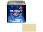 アサヒペン/水性スーパーコート 10L ティントベージュ