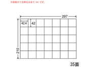 G)NANA/ナナコピー A4 35面/C35QF