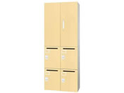 Netforce/C[Zu[ +bJ[ 4lp 3iV_[ i`