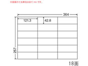 G)NANA/iiRs[ B4 18/E18GF