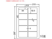 NANA ii^tlXx A4 10 FCL35