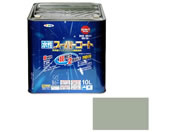 アサヒペン/水性スーパーコート 10L ソフトグレー