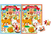 �A�[�e�b�N �܂������������p�Y�� 21726