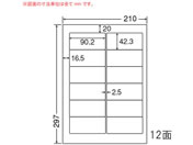 NANA }`^CvxXєFؐi A4 12 GNEA-210