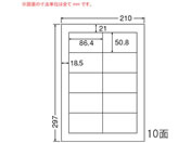 G)NANA/ナナワード A4 10面/LDW10MBX