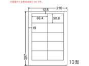 G)NANA/ナナワード A4 10面/LDW10MF