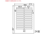 G)NANA/ナナワード A4 24面/LDW24EBF