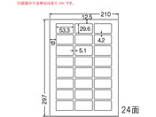 G)NANA/ナナワード A4 24面/LDW24UBF