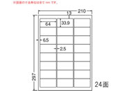 G)NANA/ナナワード A4 24面/LDW24UGF