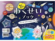 A[ebN 킭킭!킭ubN 悤̂ق