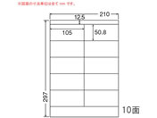 G)NANA/ナナワード A4 10面/LDZ10MF