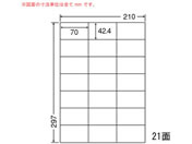 G)NANA/ii[h A4 21/LDZ21QBX