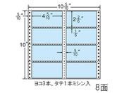 G)NANA/ナナフォーム カラーシリーズ 10(5・10)×10インチ 8面/M10CB
