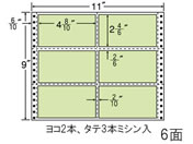 G)NANA/iitH[ J[V[Y 11~9C` 6/M11BG