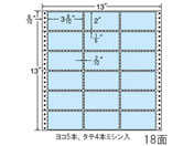 G)NANA/ナナフォーム カラーシリーズ 13×13インチ 18面/M13AB