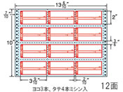 G)NANA/iitH[ ׎D^Cv 13(6E10)~10 12/M13HP