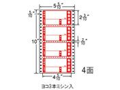 G)NANA/iitH[ ׎D^Cv 5(5E10)~10C` 4/MM5WPT