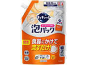 KAO/LLbg SVSV炸̖ApbN IW l 720mL