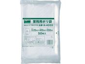 TRUSCO 小型ポリ袋 縦550×横400×t0.05 50枚入 透明