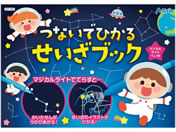 �A�[�e�b�N �Ȃ��łЂ��� �������u�b�N 21785