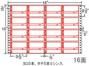 G)NANA/iitH[ ׎D^Cv 15~10C` 16/MT15KP