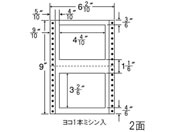 NANA iitH[ 6(2E10)~9C` 2 MT6P