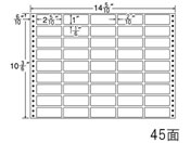 NANA iitH[ 14(5E10)~10(3E6)C` 45 MX14W