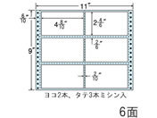 G)NANA/連続ラベル 6面/NC11BB