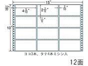 G)NANA/Ax 12/NC15CB