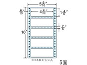 G)NANA/Ax 5(6E10)~10C` 5/NC05SB