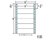 G)NANA/連続ラベル 6面/NC06PB