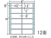 G)NANA/Ax 12/NC08QB