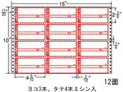 G)NANA/iitH[ ׎DĔ 15~10C` 12/R15CP