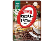 T Jg J[[ ~N薡60g()