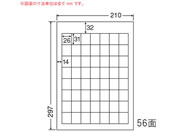 G)NANA/カラーインクジェットプリンタ用光沢ラベル A4 56面/SCJ36