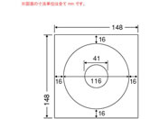 G)NANA/CD-R/DVD-Rpx 41mm/SCJR2