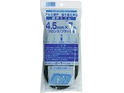 Dio/網押えゴム7m巻 太さ4.5mm ブロンズ/ブラック/212212