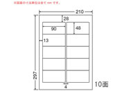 G)NANA/ナナワード A4 10面/SKB210F