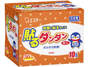 GXe[/\ __ ~j 30 606