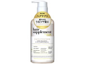 ユニリーバ/ラックス ヘアサプリメント スムースナー トリートメント ポンプ 450g