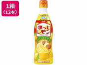ATq قƃ(ߗp)470mL 12{