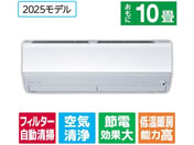 OH yWHtz10 |t g[Co[^[GAR e angle select  EMV[Y EMV[Y MSZ-EM2825E5-W