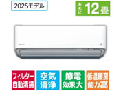 _CL/yẑ݁EHȂz12 |t g[Co[^[GAR e angle select 邳X ATRV[Y RV[Y/ATR36ASE5-WS