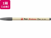 /bVy ׎p No.300 D 10{